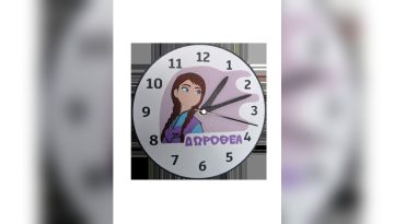 8 Πράγματα Που Πρέπει Να Έχει Μια Σχέση Για Να Είναι Δυνατή: Μυστικά Επιτυχίας