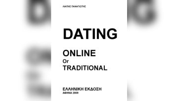 Ζώδια Του Αέρα: Επικοινωνία, Ελευθερία & Πνευματική Σύνδεση