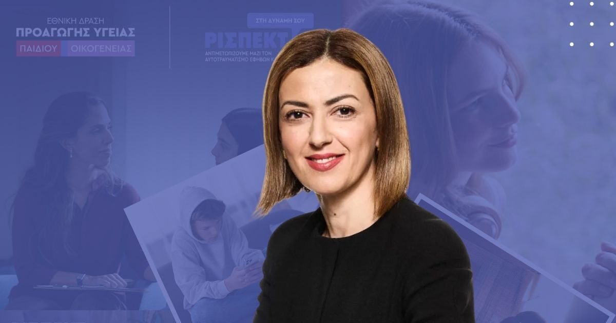 i-irini-Αgapidaki-sto-TLIFE